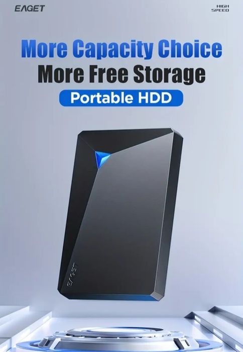 Портативный внешний жёсткий диск