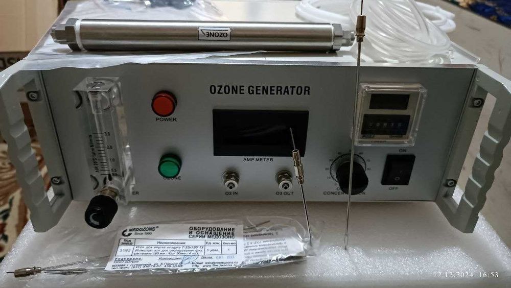 azonaterapiya/озонтерапия/azonator/озонатор(азонатор)