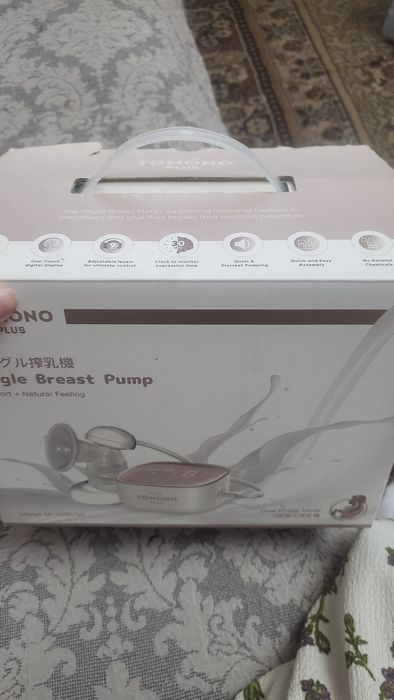 Продам молоотсос