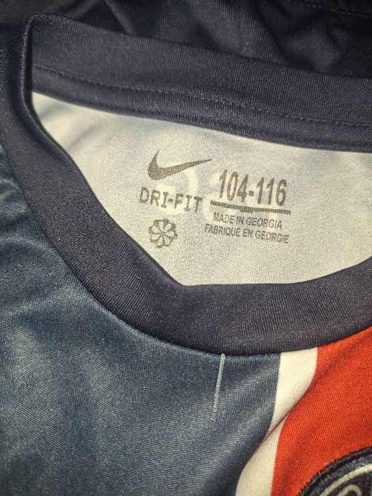 Compleu fotbal Paris Saint Germain