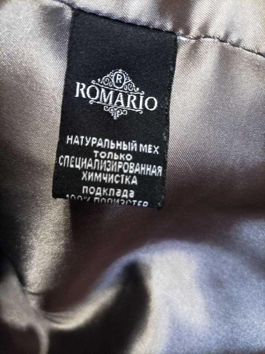 Продам шубу в отличном состоянии