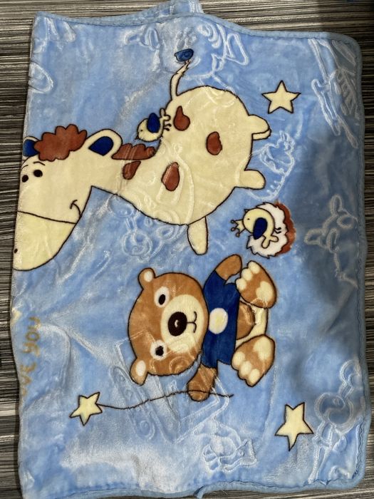 Paturica pufoasa copii