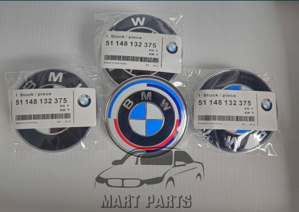 Алуминиева емблема за Бмв 78мм 82мм 74мм 68мм 45мм 11мм Емблема за Bmw