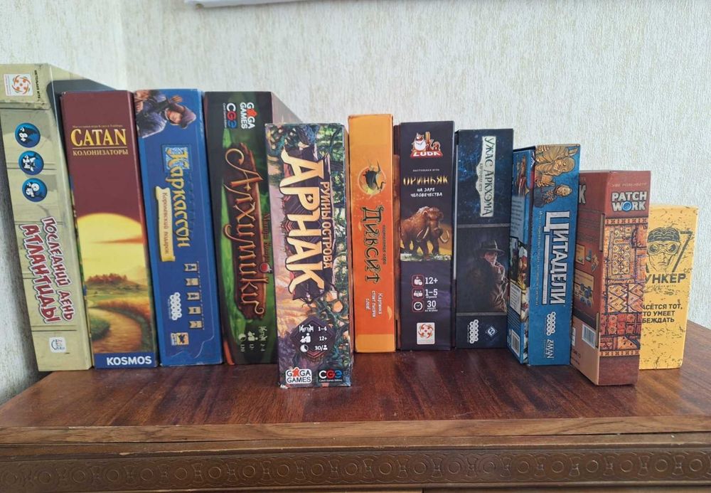 Игротеки в городе Лисаковск