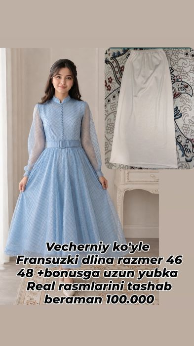 Ayollar kiyimi v
