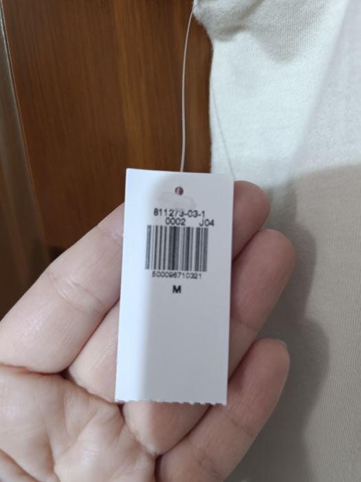 Блузка женская бежевая