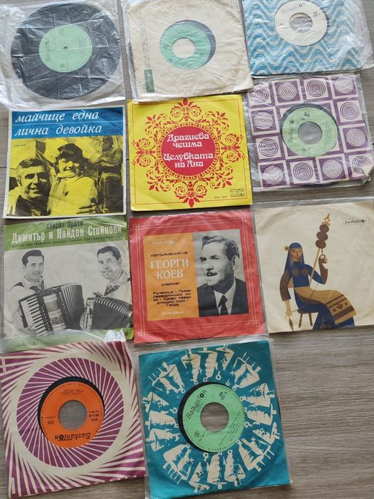 Грамофонни плочи !!! Цената за всичките  200лв