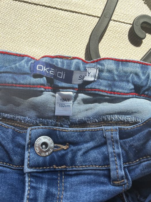 Детски дънки