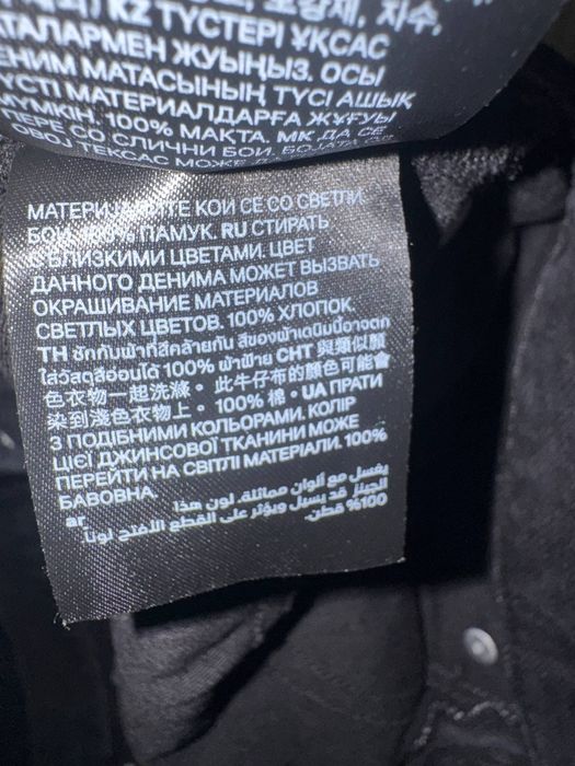 Relaxed/straight Джинсы h&m
