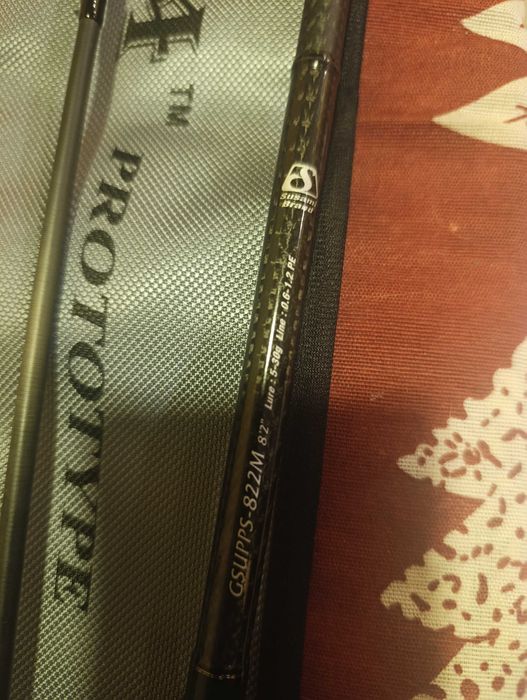 Graphiteleader SUPRA Prototype GSUPPS