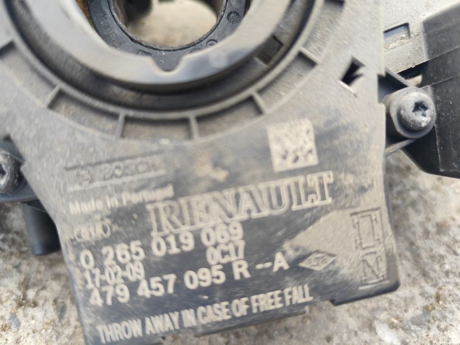 Лостчета за светлини и чистачки за Дачия Докер 1.6 - 2017 г