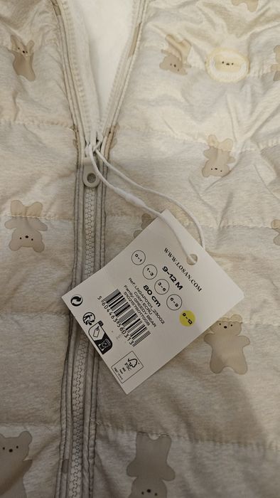 Нов бебешки космонавт