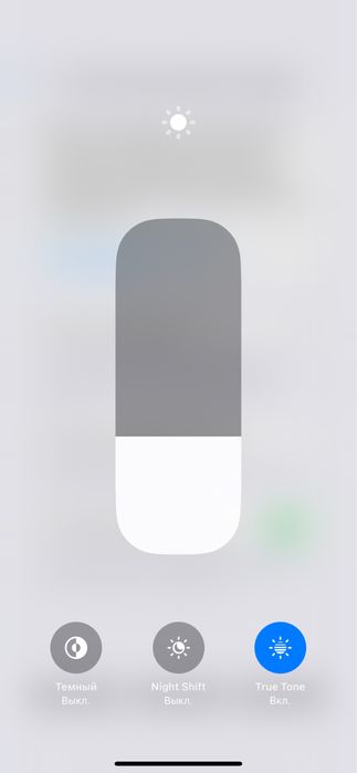 iPhone XS Max 256Gb srochna