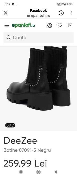 Ghete noi Nr 37 DeeZee