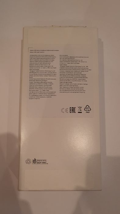 Samsung Galaxy A06 64gb, без гарантии