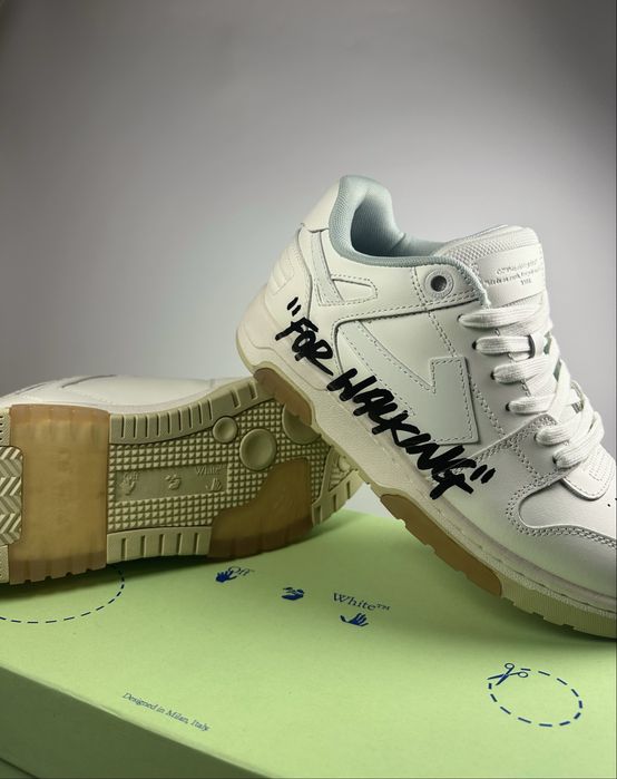 Кецове Off-White For Walking