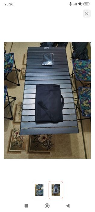 Стол для кемпинга