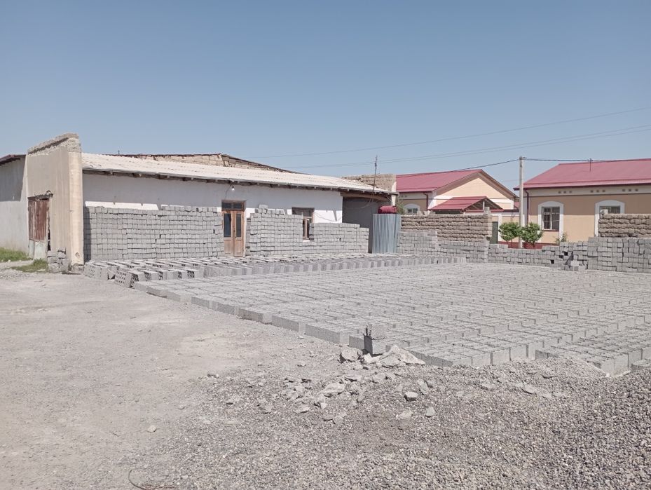 уй сотилади.                 Р