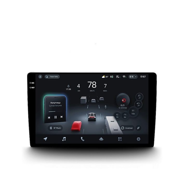 Автомагнитола TEYES CC4 PRO 8+128GB