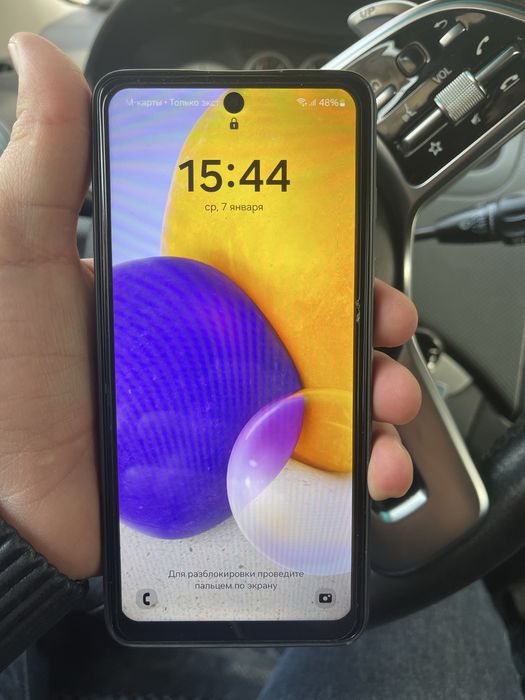 Samsung a 72 imekalari o'tkan