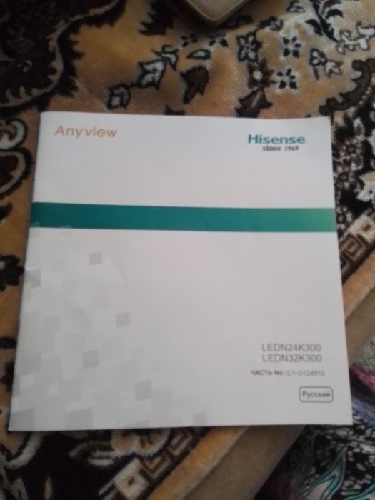 Телевизор  Hisense