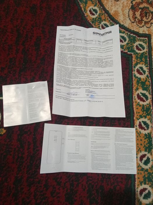 Xiaomi Redmi 9C. 32 GB