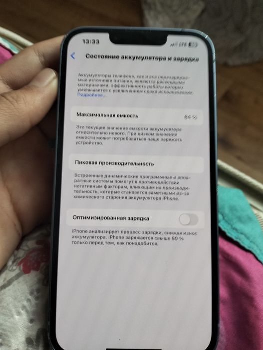 Айфон 14 128гб акб 84%