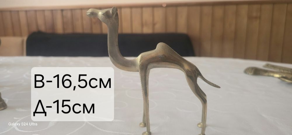 Бронзови статуетки и други неща