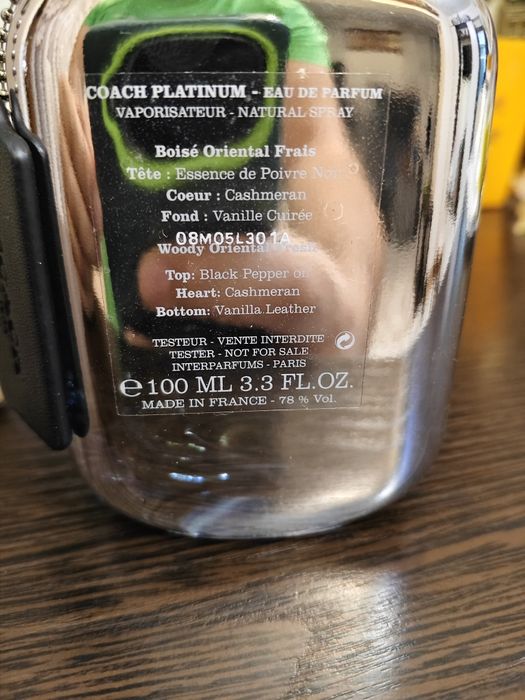 Парфюм Coach Platinum