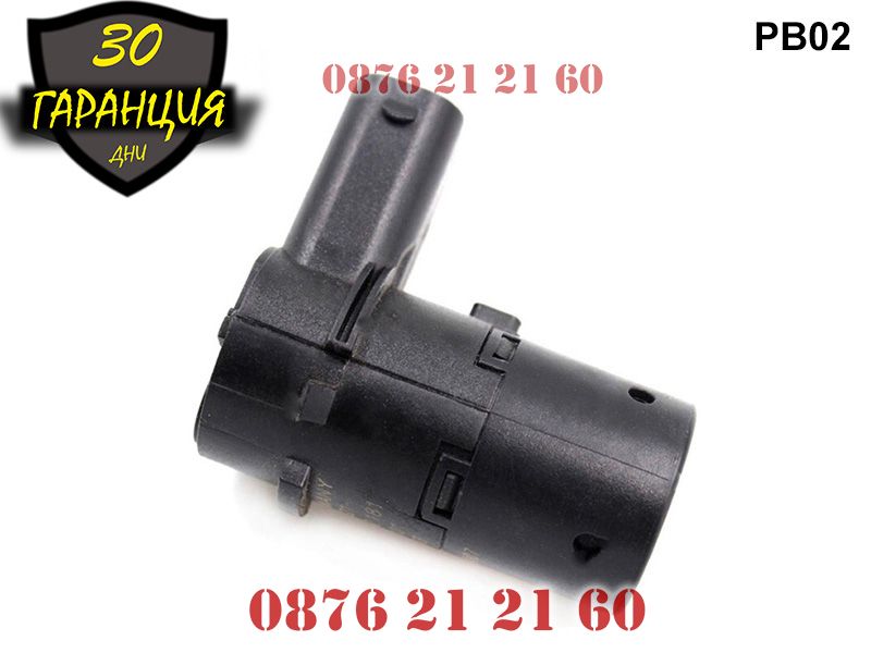 Парктроник Паркинг Сензор PDC BMW E39 Датчик БМВ Е39 Прав 5 серия