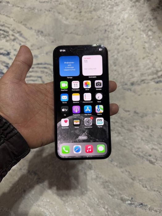 Iphone 12 pro max srochna sotiladi