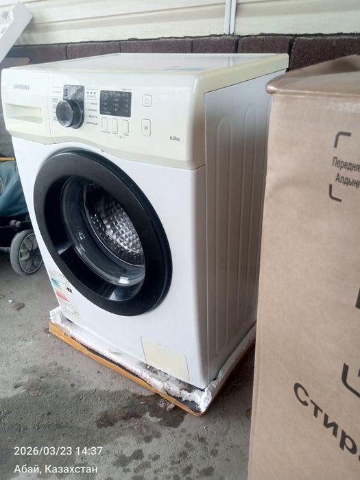 Стиральная машина