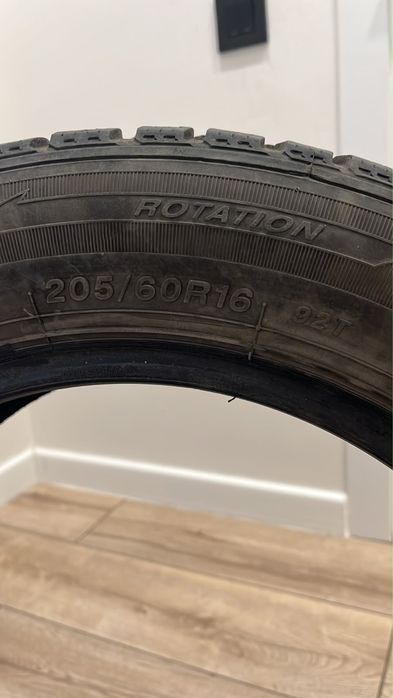 Продам комплект из 4 шин