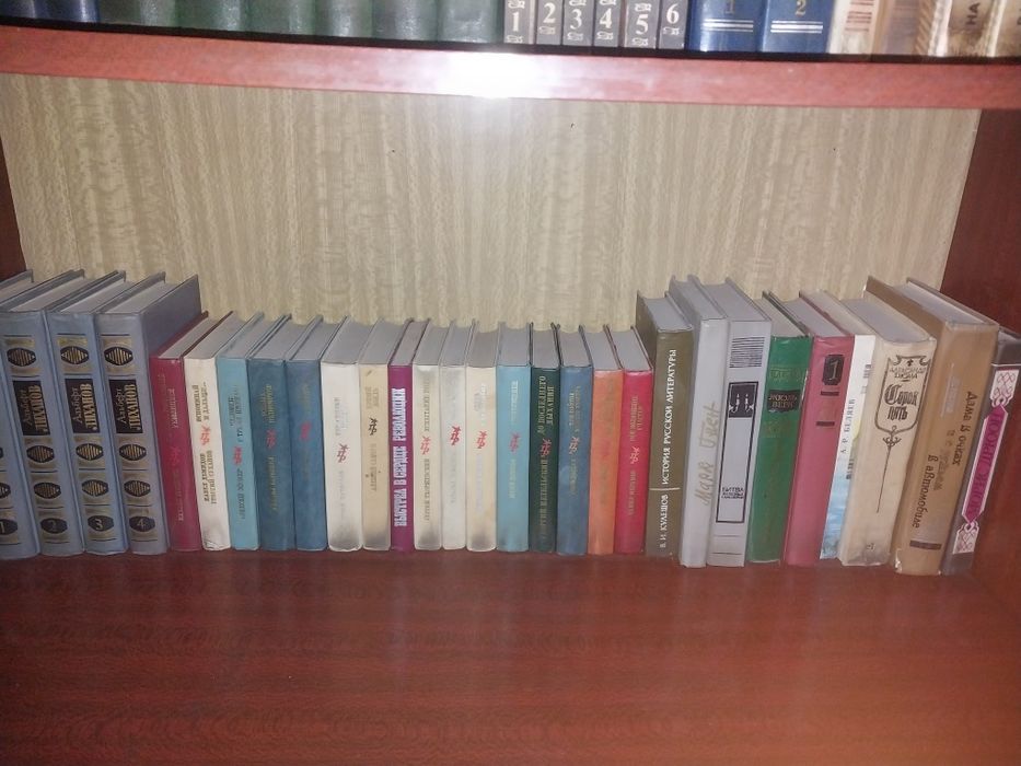 Продам книги в хорошем состоянии