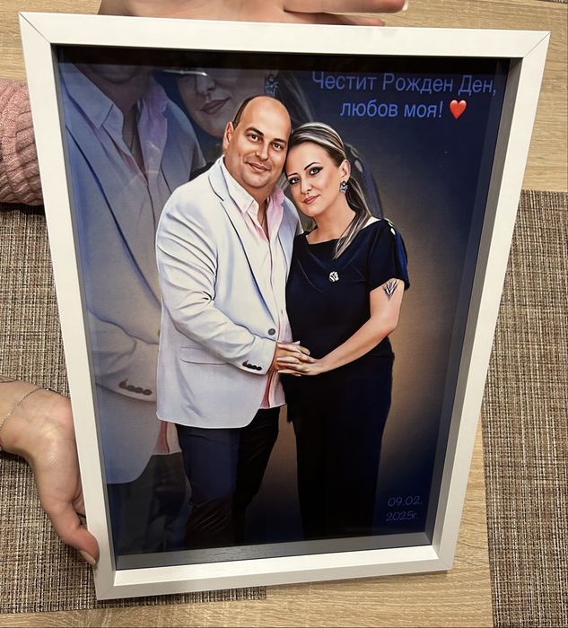 Дигитални портрети идеялният подарък за Свети Валентин