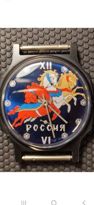 Vând ceas rusesc Pobeda troika ( three horses )
