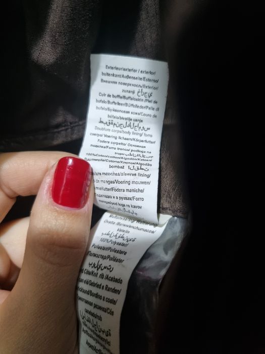 Geaca piele bomber Maro XL