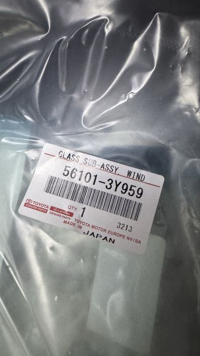 Лобовые  Стекло Camry 75 Orginal