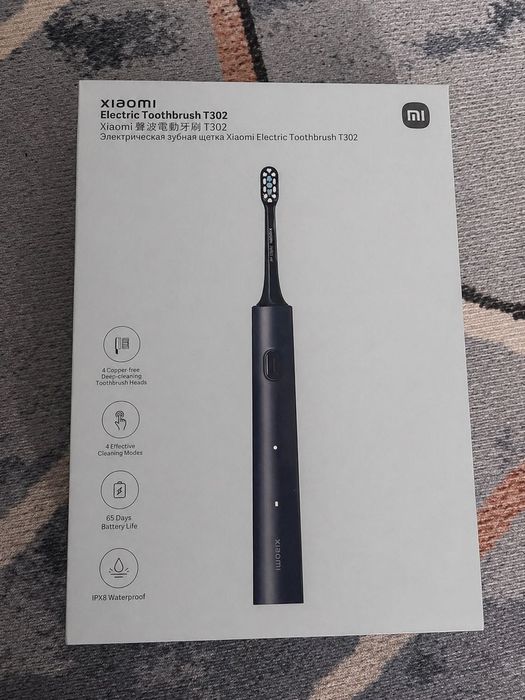 Зубная экетрическая щетка