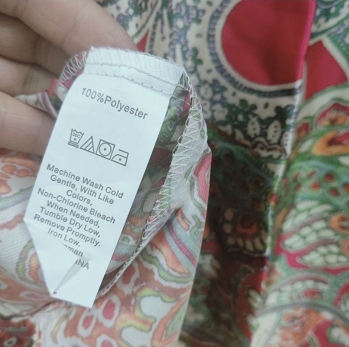 Одежда женская Коsтюm (48р-р))