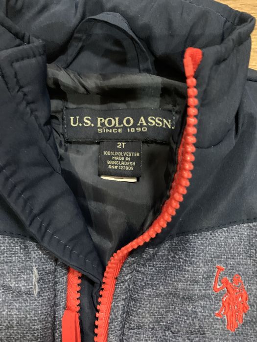 Детски елек, грейка U.S. Polo ASSN