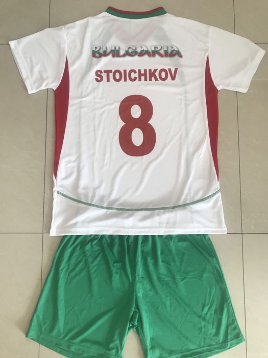 Екип България с Име и номер по желание - унисекс