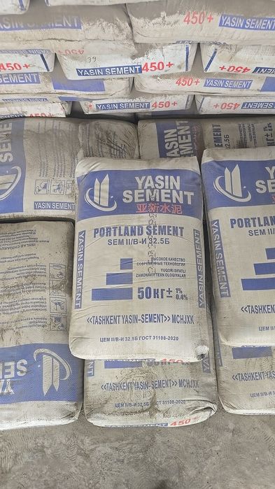 Yasin sement bizda 550+ va 450+ markalar bor, Bepul dastavka