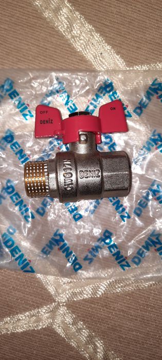 Кран шаровый латунный