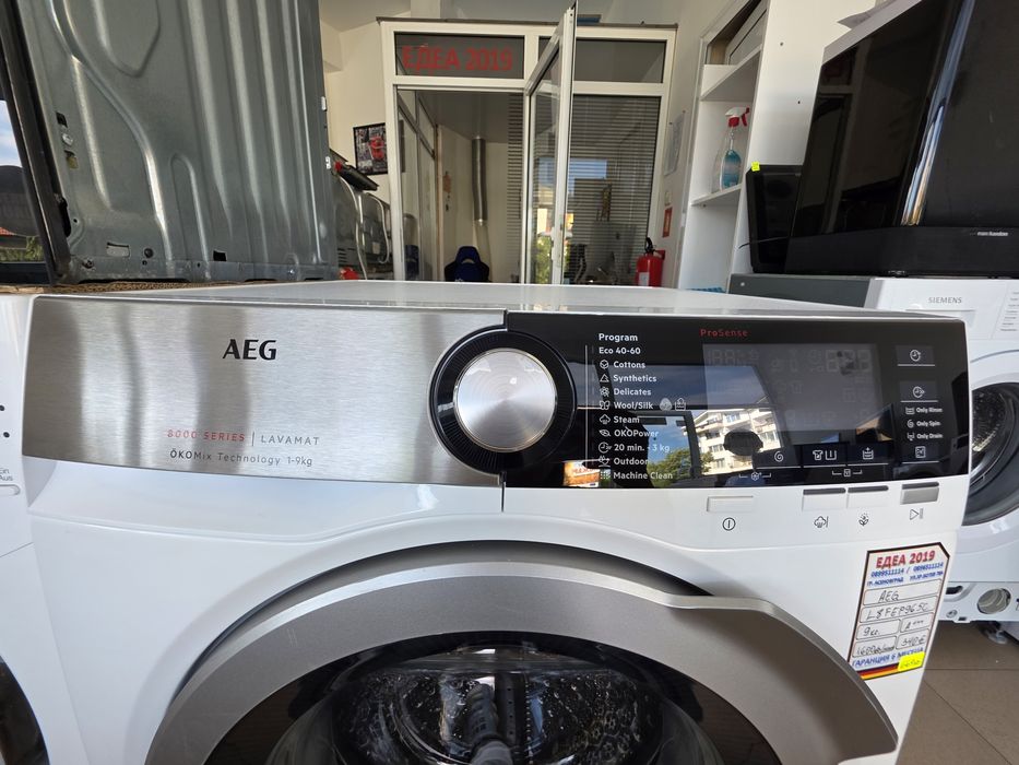 Пералня AEG 8000 Series