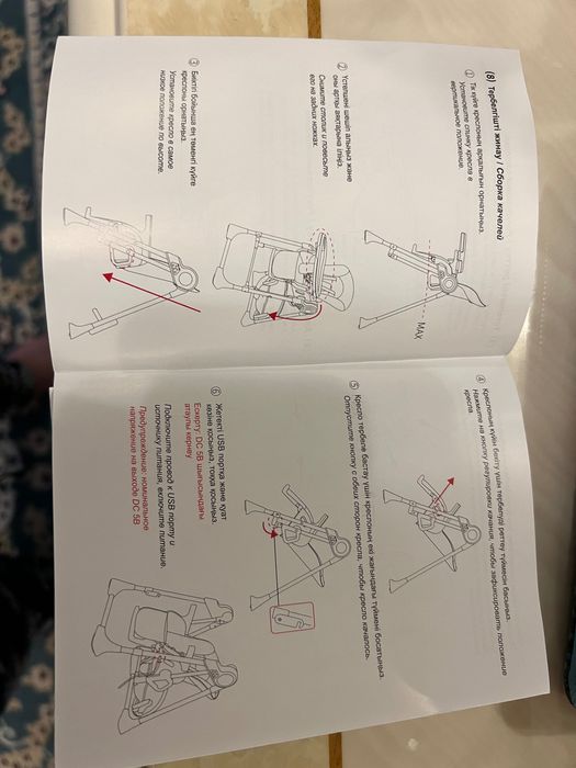 Стульчик качели детские