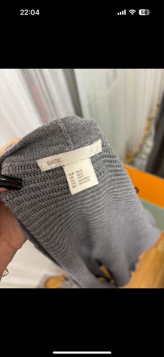 Cardigan H&M.