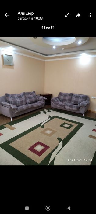 Сдается 2 комнатная квартира