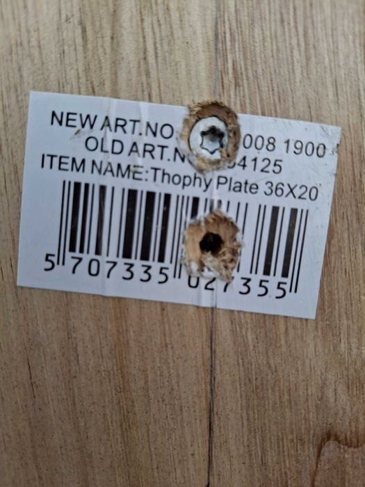 Много красив трофей от Елен лопатар.