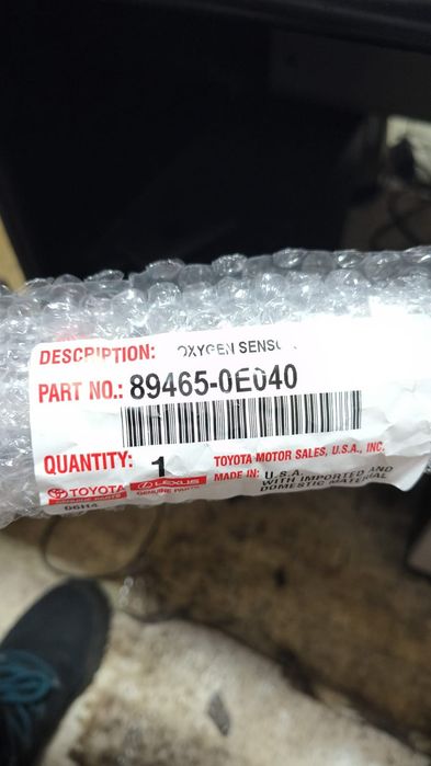 Лямдозонд Новый продам